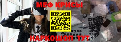 тгк Малгобек
