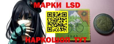 COCAINE Малоярославец