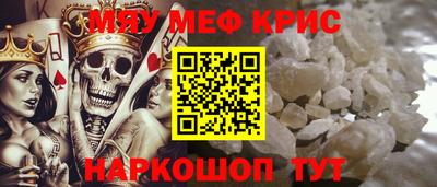 Альфа ПВП Можга