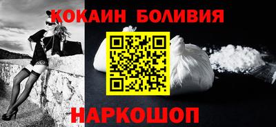 тгк Малгобек