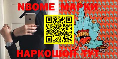 тгк Малгобек