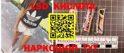 COCAINE Малоярославец