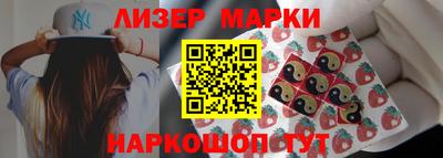 COCAINE Малоярославец