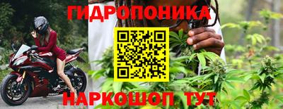 COCAINE Малоярославец
