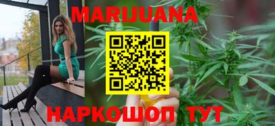 COCAINE Малоярославец