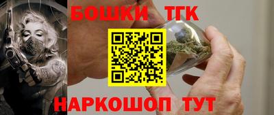 мефедрон VHQ Мариинск