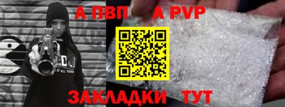 тгк Малгобек