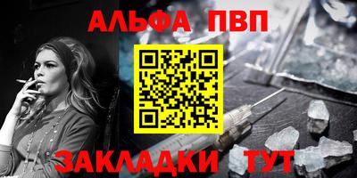 тгк Малгобек