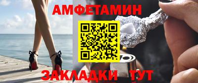 COCAINE Малоярославец