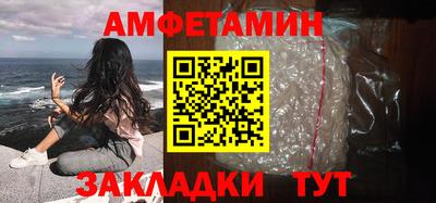 тгк Малгобек