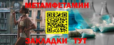 COCAINE Малоярославец