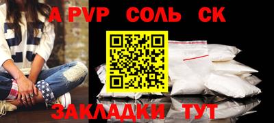 COCAINE Малоярославец