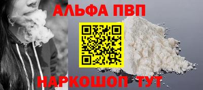 тгк Малгобек