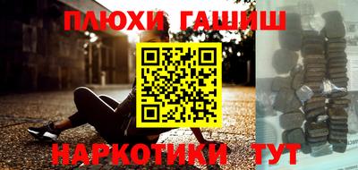 кристаллы Моздок