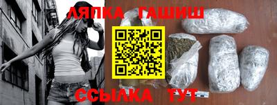 тгк Малгобек