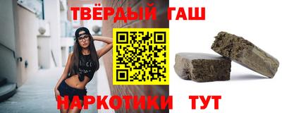 мефедрон VHQ Мариинск