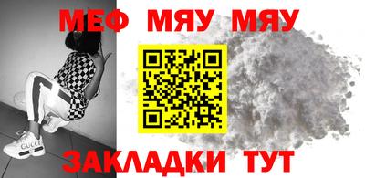 кокс Можайск