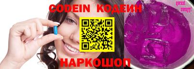 COCAINE Малоярославец